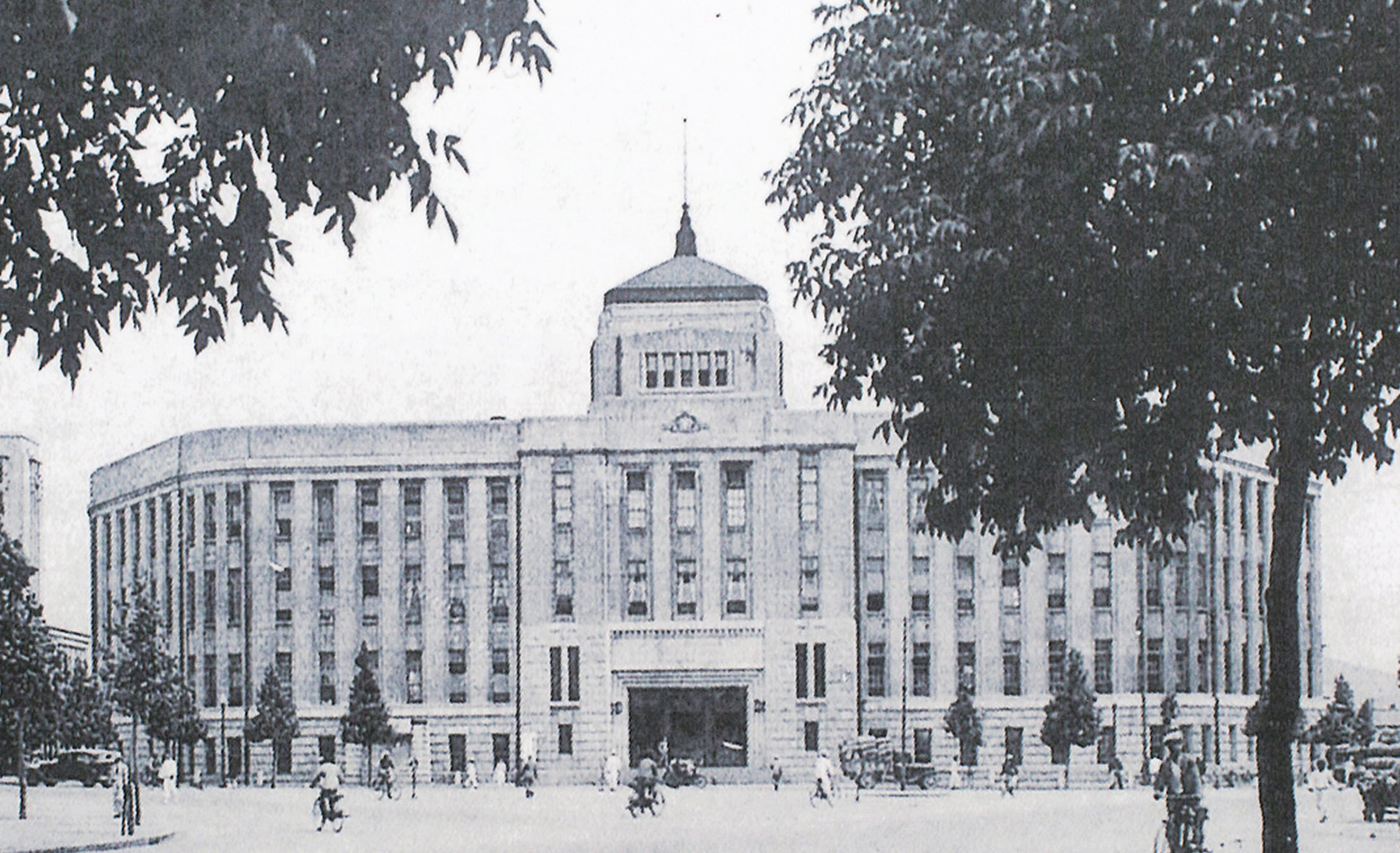 1950년대 이미지